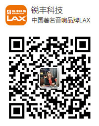 掃描微信二維碼